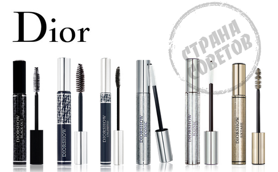 Dior Diorshow Black Out volumetrische Tinte