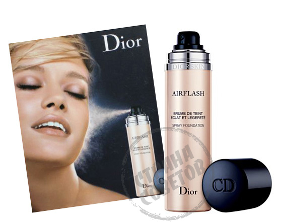 Dior Diorskin Airflash Foundation Creme in Spray