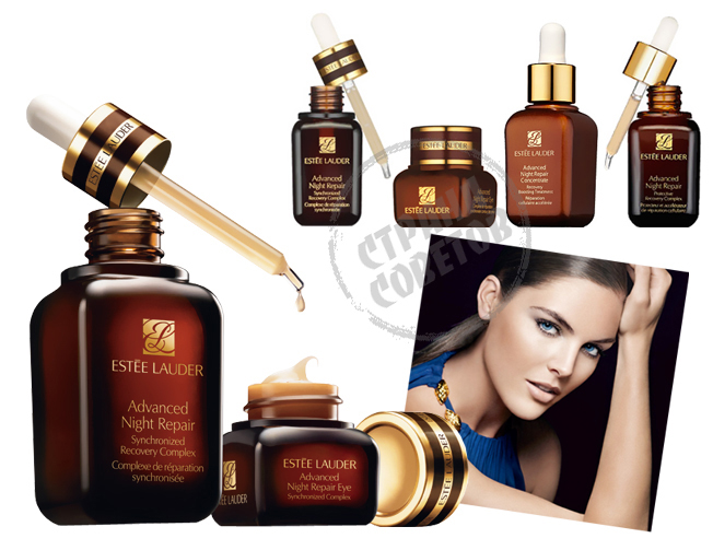 Estee Lauder Advanced Nacht Reparatur