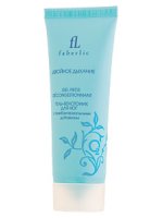 Faberlic Fußgel mit antibakterieller Wirkung