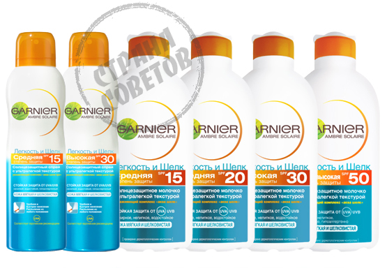 GARNIER Ambre Solaire Leichtigkeit und Seide GARNIER Ambre Solaire Leichtigkeit und Seide