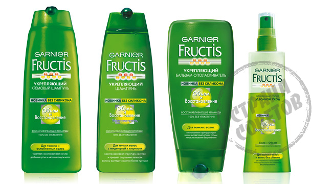 Garnier Fructis Volumen und Erholung