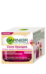 Garnier Die Kraft der Orchideen Garnier Die Kraft der Orchideen