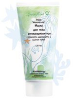 Körpermaske Anti-Cellulite mit Algen und Haferflocken Körpermaske Anti-Cellulite mit Algen und Haferflocken