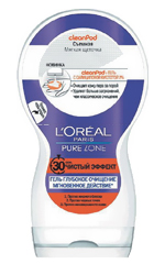 L'Oreal Pure Zone Pure Wirkung
