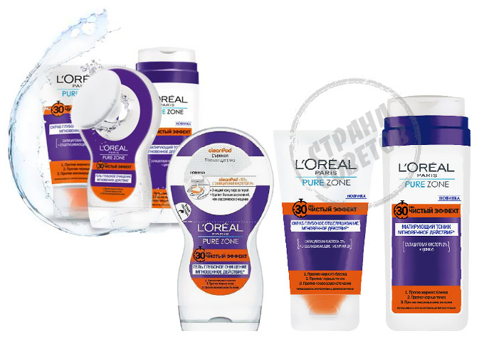 L'Oreal Pure Zone Pure Wirkung