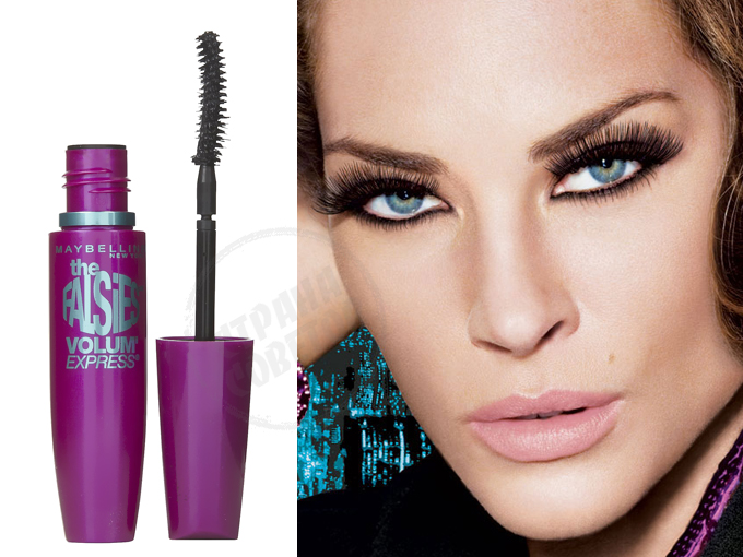 Maybelline Volum Express Fälschungen