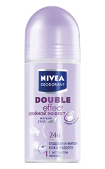 Nivea Doppeleffekt Nivea Doppeleffekt