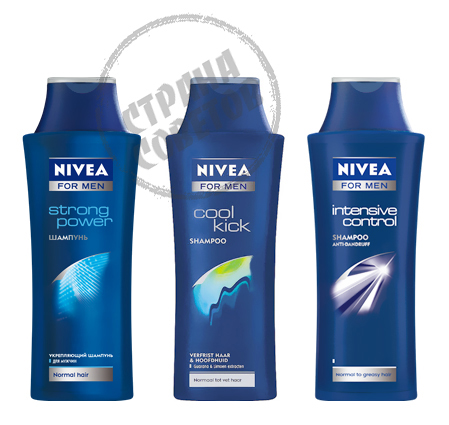 Nivea For Men Shampoo für Männer