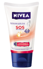 Nivea SOS Handbalsam