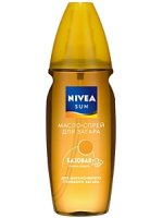 Nivea Sonnenschutzöl