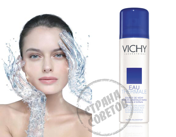 Vichy Thermalwasser