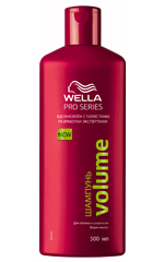 Wella Pro Serie