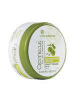 Soin Vegetal Corps Balsam Soin Vegetal Corps Balsam