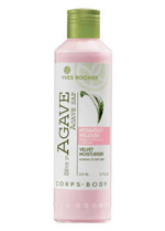 Soin Vegetal Corps Samtlotion