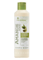 Soin Vegetal Corps Nährende Lotion