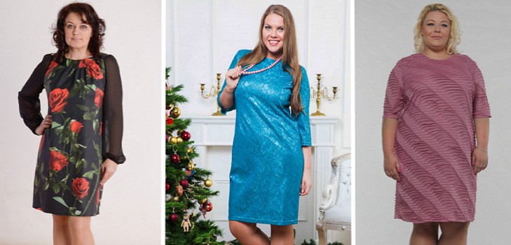 Perfektes Kleid plus Größe: Wählen Sie und tragen Sie richtig