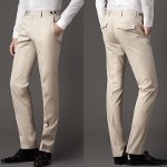 Wie wähle ich eine Hose? Wie wähle ich eine Hose?