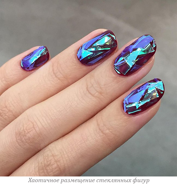Trend Glasmaniküre
