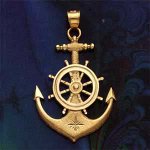 1. Juli 2012 - Marine- und Flussarbeiter-Tag