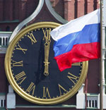 Tag von Russland Tag von Russland