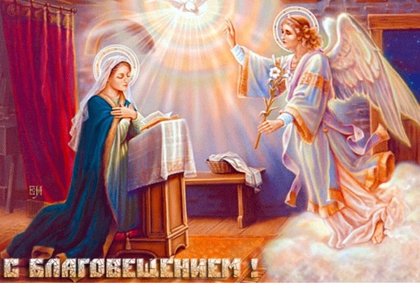 Die Verkündigung ist ein Zeichen und Aberglaube. Beliebte Verkündigungsrituale und Verschwörungen. Sitten und Zeichen des Wetters für das Fest der Verkündigung