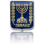Was soll man aus Israel bringen?