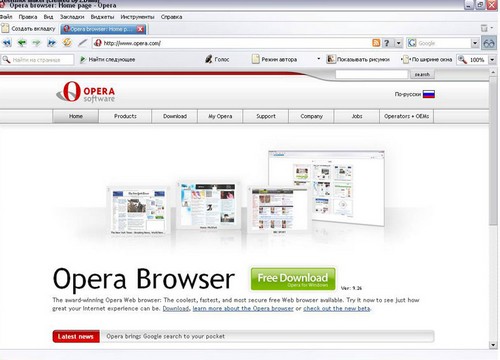 Machen Sie Opera zum Standardbrowser