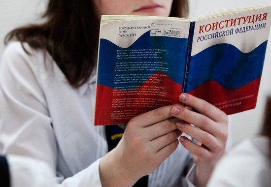 Tag der Verfassung von Russland 2015: Glückwünsche in Versen. Wenn der Verfassungstag gefeiert wird