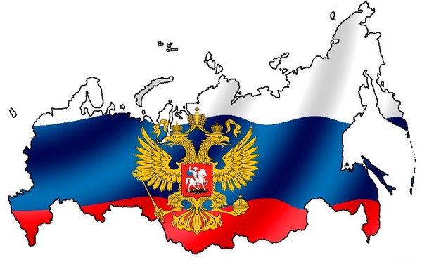 Tag von Russland - die Geschichte des Urlaubs. Warum wird Russland am 12. Juni gefeiert? Tag von Russland im Jahr 2016 - Aktivitäten am 12. Juni