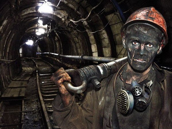 Wie ist das Datum des Miner's Day 2016?