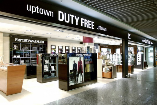 Duty-Free: Was ist das? Was kann ich zollfrei kaufen?