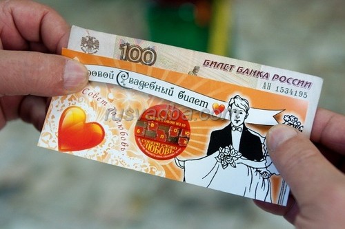 Spaß Spiele und Wettbewerbe für die Hochzeit