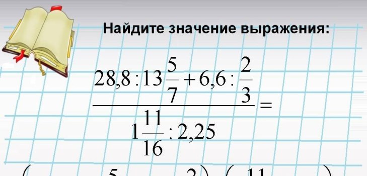 mathematische Aufgabe