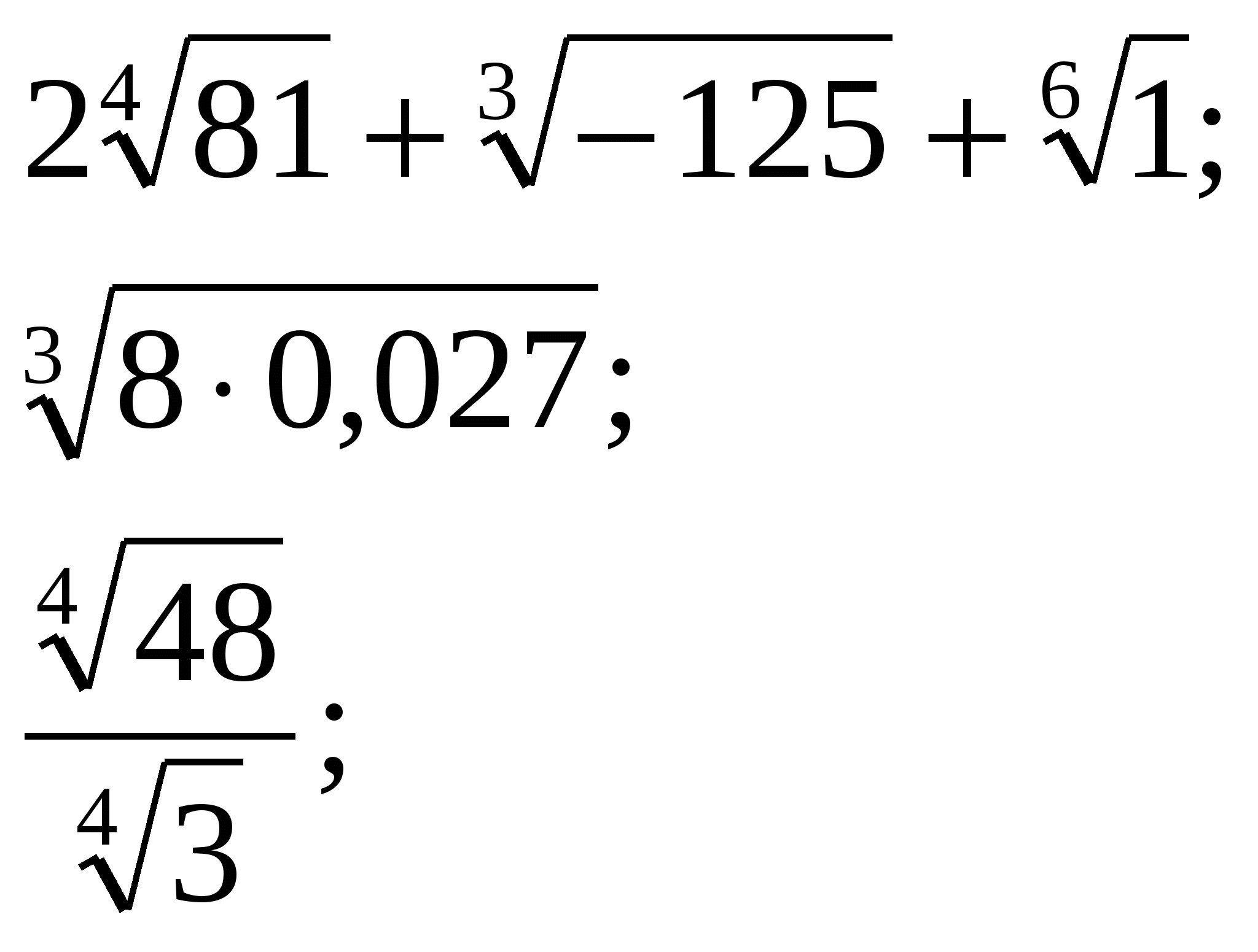mathematische Formeln