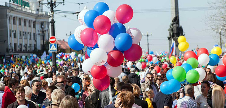 Wie ruhen wir uns an den Maiferien 2015 aus?