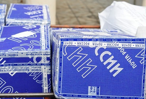 Wie man das Paket durch die Poststelle von Russland verfolgt