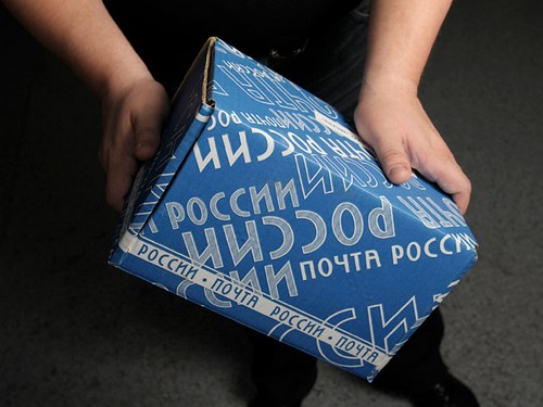 Wie man das Paket durch die Poststelle von Russland verfolgt