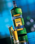 Wie trinkt man Becherovka?