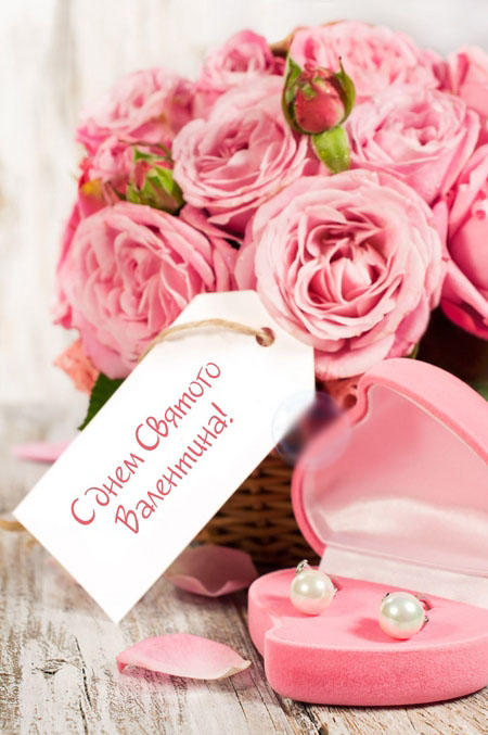 Wie man einem Mädchen am Valentinstag gratuliert: Die besten Möglichkeiten
