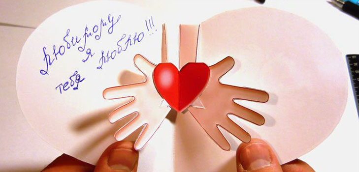 Wie man einem Mann am Valentinstag gratuliert - Top 10 Tipps