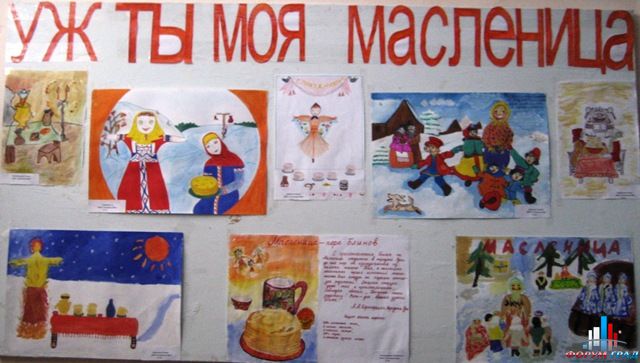 Wie zeichne Fastnacht? Zeichnen Sie einen Frühlingsurlaub mit den Kindern