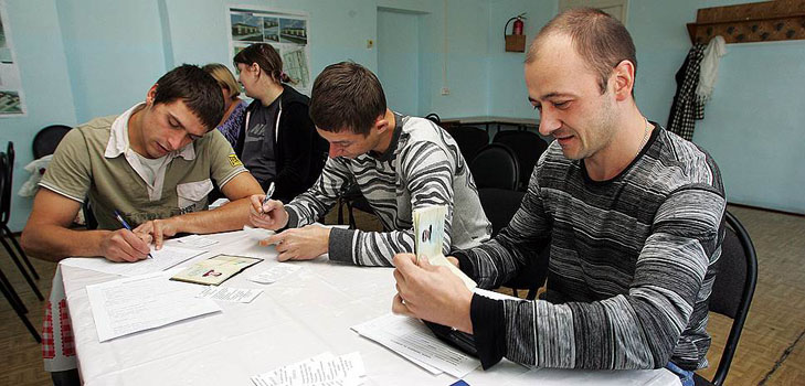 Wie man von der Ukraine nach Russland fährt