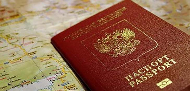 Welche Dokumente sind erforderlich, um einen Reisepass zu erhalten?