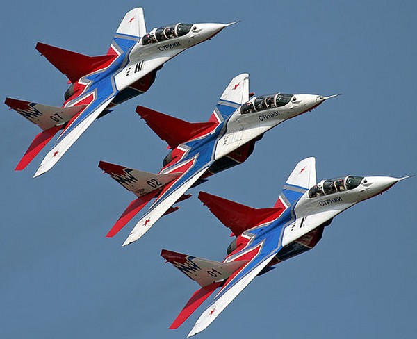 Welches Datum hat der Air Force Day 2016?