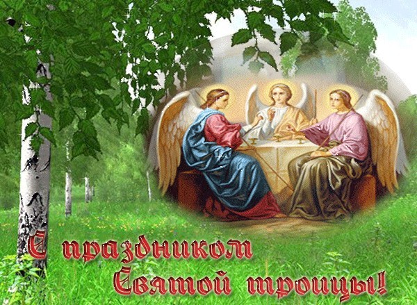 Fest der Heiligen Dreifaltigkeit 2016 - ein Termin für die Orthodoxen und Katholiken