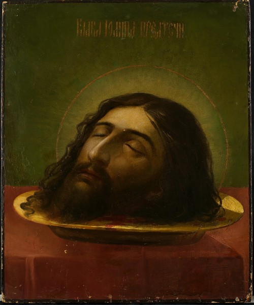 11. September - das Fest der Enthauptung von Johannes dem Täufer