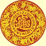 Chinesisches Horoskop für 2011 Chinesisches Horoskop für 2011