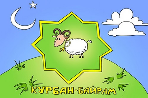 Kurban-Bayram im muslimischen Kalender von 2015