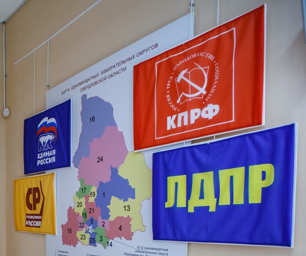 Bei den Wahlen zur Staatsduma 2016 in Russland
